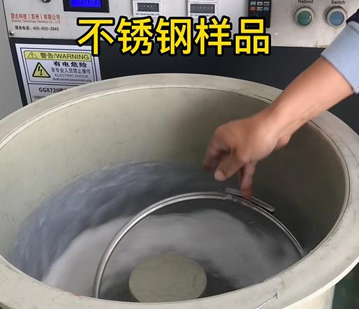 正镶白不锈钢箍样品