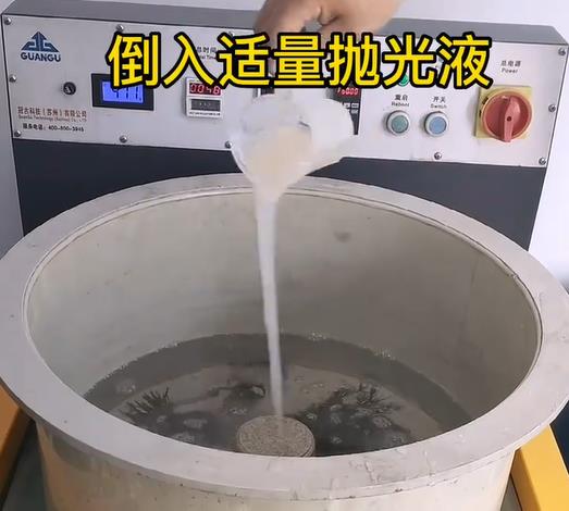 抛光液增加正镶白不锈钢机械配件金属光泽